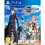 Bandai Sword Art Online: Hollow Realization (PS4) (New) 1