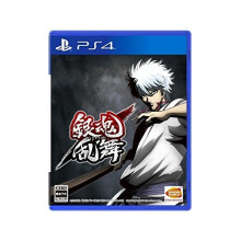 Gintama Rumble (English Subs) (PS4) (New)