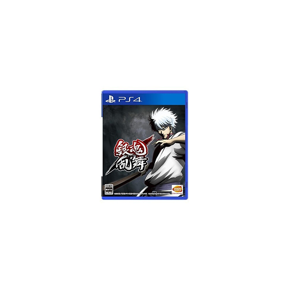 Gintama Rumble (English Subs) (PS4) (New)