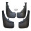 FOR RANGE ROVER L322/MK3 FRONT & REAR MUDFLAP SET MUD FLAPS KIT (2002-2012) 5