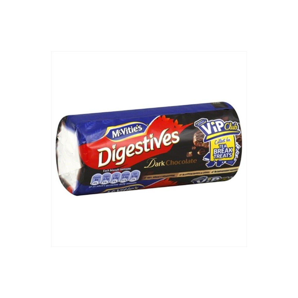 MCVITIES DIGESTIVE CHOC DRK-10.5 OZ -Pack of 24