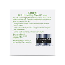 Cetaphil, Reichhaltige Feuchtigkeitscreme, 1,7 oz (48 g)