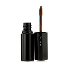 Shiseido Lacquer Rouge BR616 Nude Lipstick