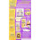 Profectiv Procision Touch Relaxer Super 1