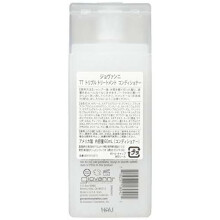 Giovanni hrvrdsprodukter balsam tea tree trippel behandla 2 flytande ounce
