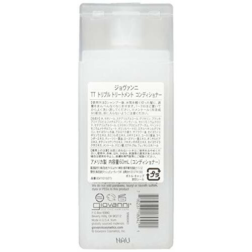 Giovanni Giovanni Conditioner Tea Tree Triple Treat, 2 Fl Oz