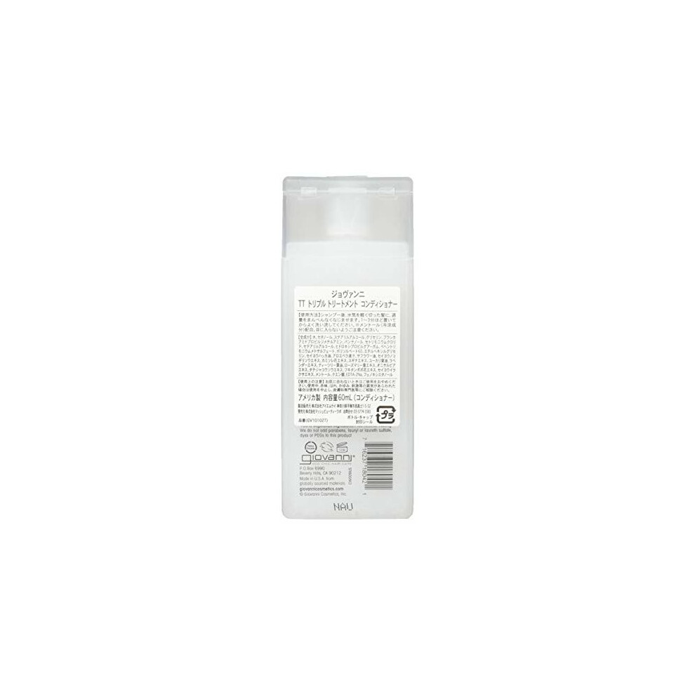 Giovanni Hair Care Products Conditioner Tea Tree Triple Treat 2 Fluid Ounce