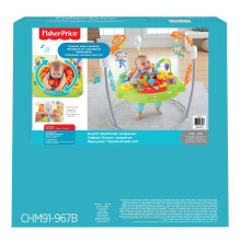 Fisher-Price Roaring Rainforest Jumperoo