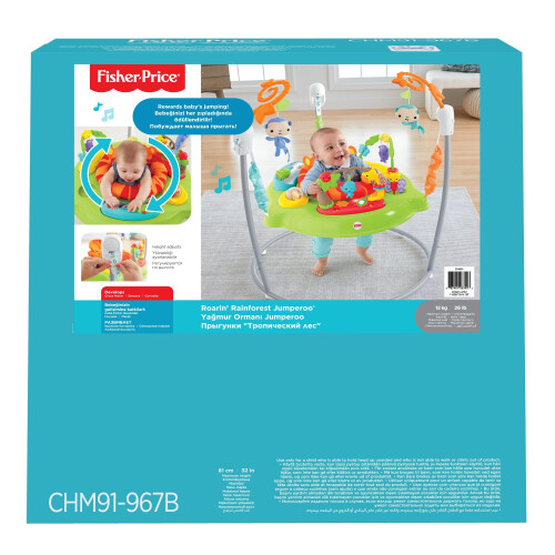 Fisher-Price Fisher-Price Roaring Rainforest Jumperoo