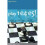 Play 1e4e5: A Complete Repertoire for Black in the Open Games (Everyman Chess) 1