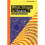 What Shape Is Space?: A primer for the 21st century (The Big Idea) 1