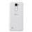 Refurbished LG (White) LG K8 Single Sim | 8GB | 1.5GB RAM 2