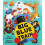 Julia Jarman Big Blue Train 1