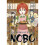 Otherworldly Izakaya Nobu Volume 2 1