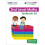 Primary Maths for Scotland Textbook 2A 1
