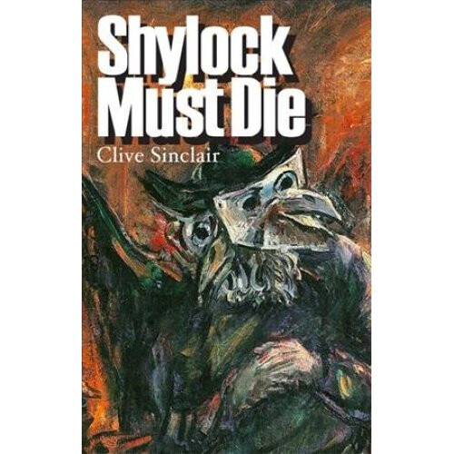 Shylock Must Die
