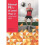 Edexcel PE for A Level Year 2 revised second edition 2018 1
