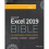 Excel 2019 Bible 1