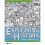 Exploring History Student Book 3 1