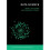 Data Science 1