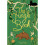 The Jungle Book 1