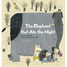 The Elephant that Ate the Night