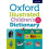 Oxford Illustrated Children's Dictionary 1