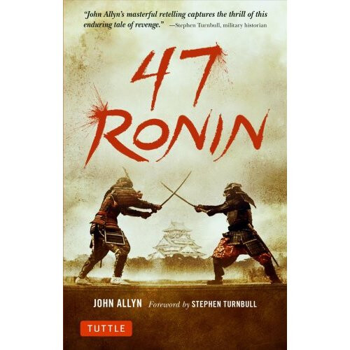 47 Ronin
