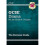 New Grade 9-1 GCSE Drama Revision Guide 1
