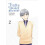 Fruits Basket Another, Vol. 2 1