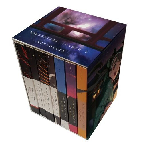 Monogatari Series Box Set Limited Edition - Book