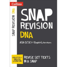 DNA: GCSE 9-1 English Literature AQA Text Guide