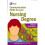 Communication Skills for your Nursing Degree 1