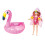 Lottie Lottie Pool Party 1