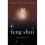 Feng Shui, Orion Plain and Simple 1