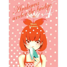 Arakawa Under The Bridge, 4 - Book