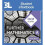 OCR A Level Further Mathematics Discrete 1