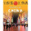 Living in Asia: China 1