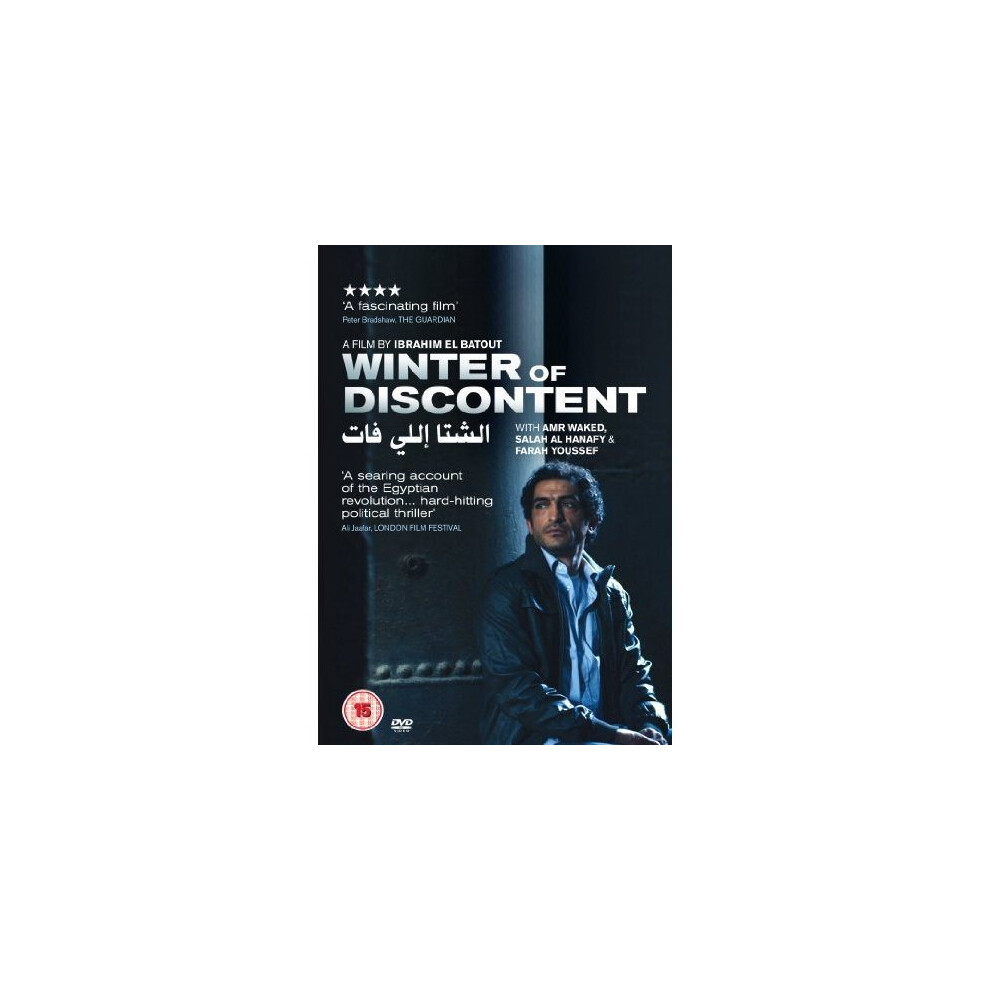 New Wave Films Winter Of Discontent Dvd [2014]