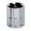 Sealey Sealey Siegen S0586 19mm 3/8"Sq Drive WallDrive Socket 1