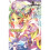 No Game No Life, Vol. 5 (light novel) 1