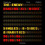 DANCING ALL NIGHT - ENEMY THE [CD] 1