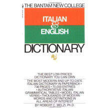The Bantam New College Italian & English Dictionary (Bantam New College Dictionary Series)
