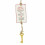 Premier 11cm Santas Magic Key with Poem Novelty Christmas Gift 1