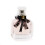 Yves Saint Laurent YSL Mon Paris 50ml EDT Spray 2