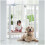 Lindam Lindam Plus Deluxe Tall Gate 2