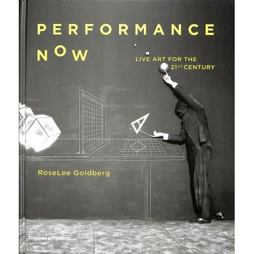 Performance Now