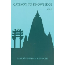 Gateway to Knowledge, Volume II: A Condensation of the Tripitaka: v. 2