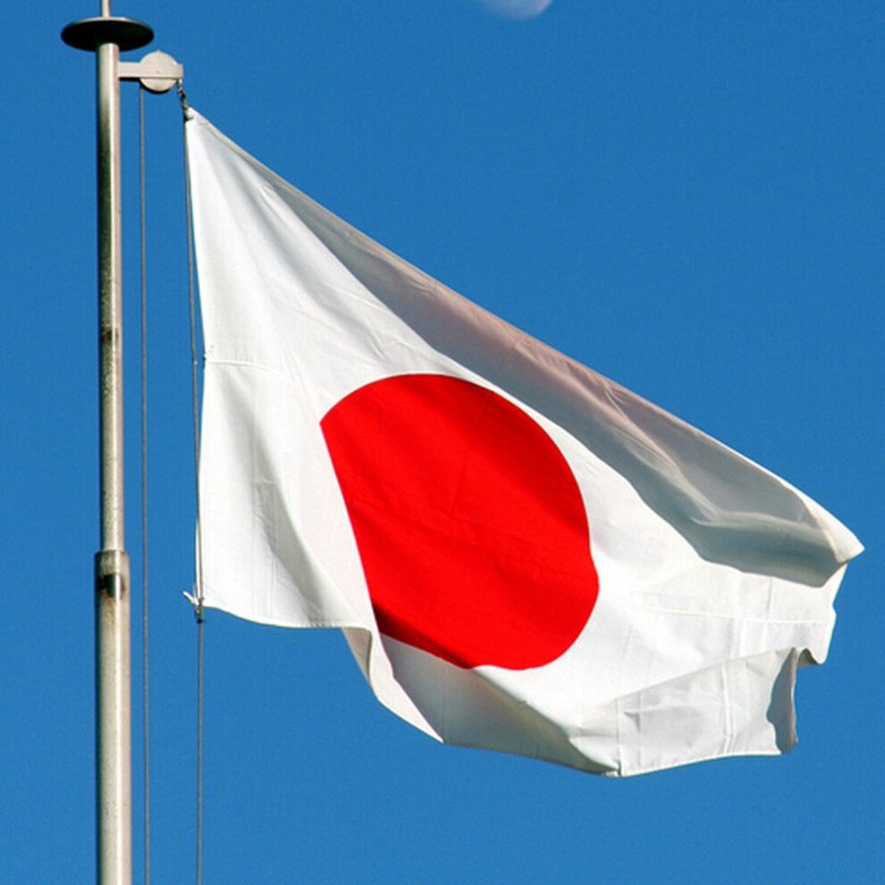 Large Japan National Flag with Rings 90x150cm