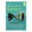 EE EE Flex Plan Sim Card 2